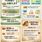 【今日の献立 第14弾】【 どこでも送料無料】レトルト キッコーマン うちのごはん シリーズ 10種セット 本格風味をご家庭で ポスト投函