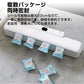 真空パック機 真空パック器 家庭用 シーラー 自動 食品 包装 梱包 真空 シール 2WAY 真空圧 圧縮 小分け 包装 マシン 強力密封 操作簡単 鮮度長持ち キッチン