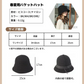 (ホワイト) 帽子 レディース 遮光 バケットハット ハット 夏 接触冷感 黒 uv 紫外線対策 日よけ 深め