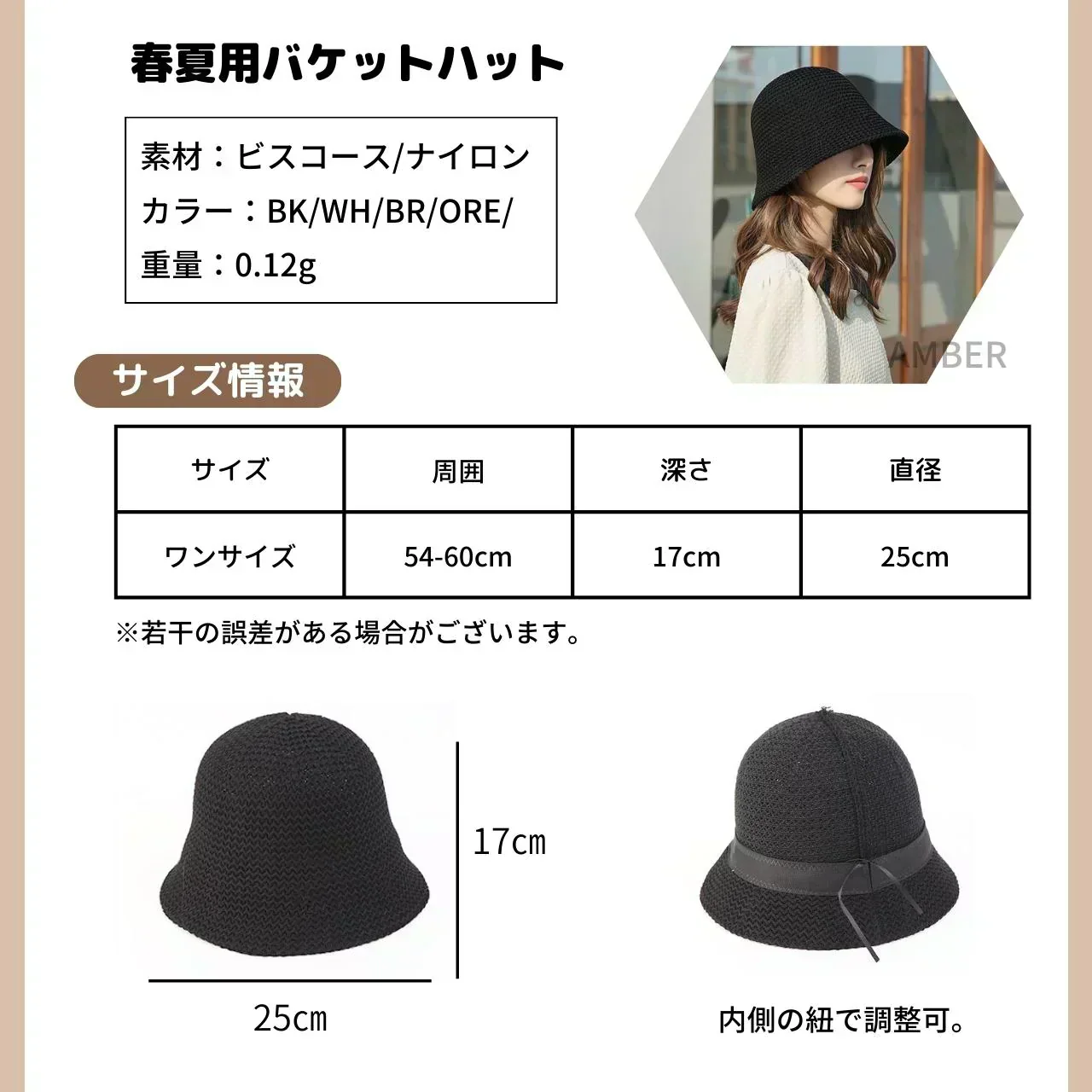 (ホワイト) 帽子 レディース 遮光 バケットハット ハット 夏 接触冷感 黒 uv 紫外線対策 日よけ 深め