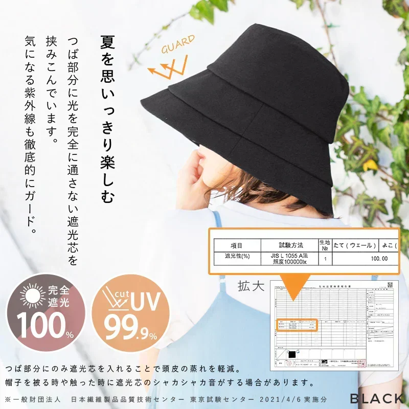 【Fサイズ56-58.5cm-オイスター】【商品名：クラシカルブリムハット】