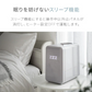 （モカブラウン）ハイブリッド加湿器【1年保証】