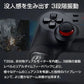 GameSir T3S コントローラー ゲームパッド Bluetooth ワイヤレス 有線 Windows PC Android iOS 任天堂Switch 技適マーク認証済み 対応 スマホ ネットゲーム