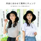 【フリー-サックス】【商品名：タウンサファリ】