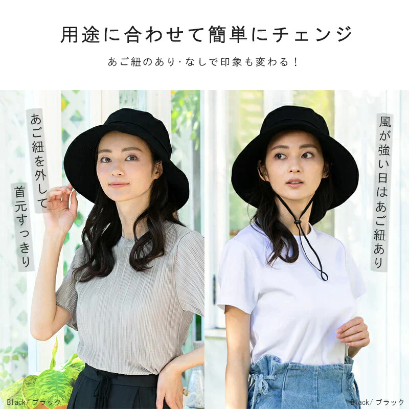 【フリー-サックス】【商品名：タウンサファリ】