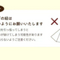 【最短当日出荷】アレンジルイボスティー オレンジ カップ用 ティーバッグ 30個入