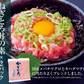 海鮮丼20食セット