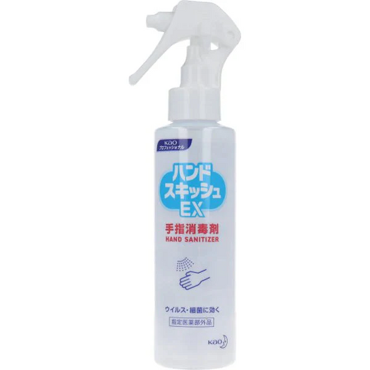 除菌アルコール 花王 業務用ハンドスキッシュEＸ 手指消毒剤スプレー 指定医薬部外品 150mLＸ6本