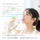 シリカ水 500ml 48本 高濃度シリカ水 シリカウォーター 理想のシリカ ミネラルウォーター ケイ素水 天然水 天然シリカ 水 軟水 国産 鳥取県産