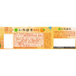 【送料無料】コカ・コーラ い・ろ・は・す みかん 540ml×24本/1ケース