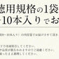 フライドチキン 手羽 ムネフライドチキン 1kg （約9〜10本） 鳥むね肉 フライ 揚げ物 チキン おかず お総菜 おやつ ビール つまみ お弁当 おつまみ お肉 ［送料無料］ 母の日 プレゼント ギフト  母の日思いの 健康 実用的 父の日 子供 孫