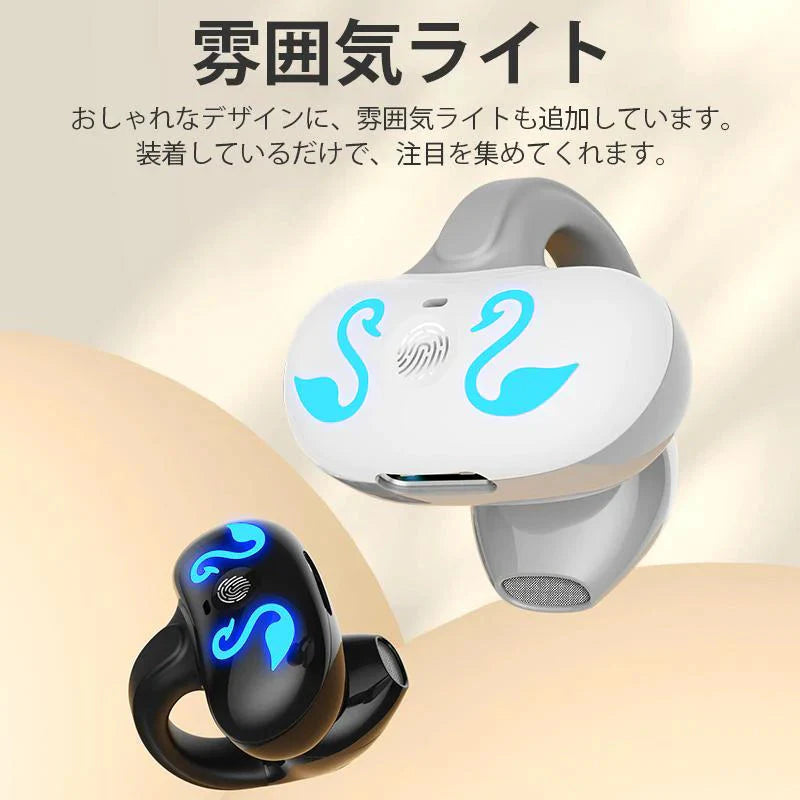 即納 Bluetooth5.3 スポーツイヤホン イヤホン 2023新仕様 雰囲気ライト付き Type-C充電 防水仕様 w638D(グリーン)