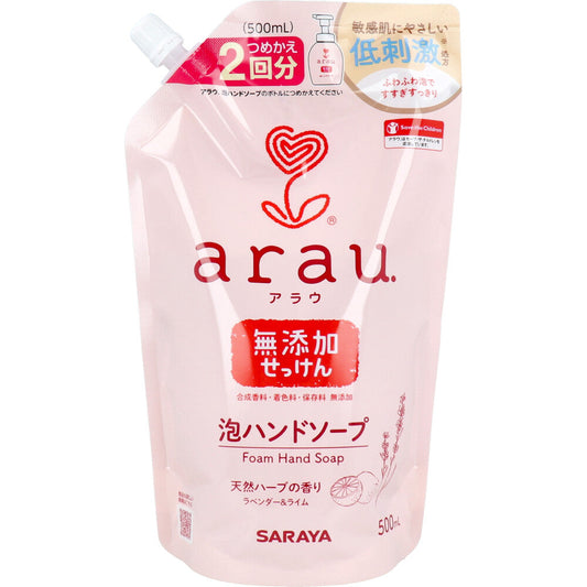 サラヤ arau.アラウ 泡ハンドソープ 詰替用 500mlＸ10パック