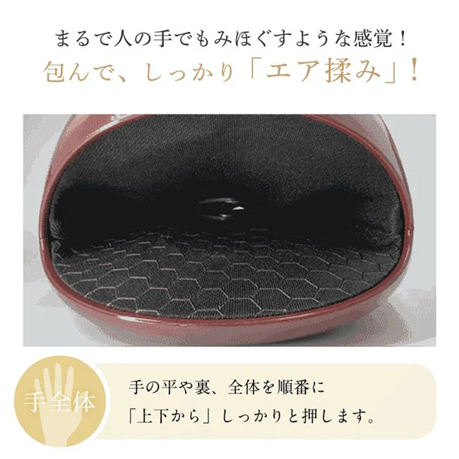 【WAVEWAVE EMS・ホワイト】やみつきの心地よさ EMS搭載のハンドエステ エアプレス と 温熱 に加え、 低周波 の EMS を＋。気になる手の美容にアプローチ！まるで手温浴のようなリラクゼーション 温熱 低周波 EMS エステ エアープレス 手温浴 リラクゼーション リフレッシュ マッサージ 手の美容 手の疲れ リラックス マッサージ用品 温浴器 EMS搭載 美ハンドケア