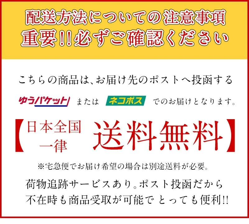 [お試しメール便]  TULLY'S COFFEE THE BARISTA’S ROAST タリーズコーヒー バリスタズ ロースト  ドリップ アソートセット 1個(9g×3袋) ドリップバック コーヒー豆 マイルド ヘビー スタンダード【2〜3営業日内に出荷】[送料無料]