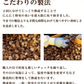 【黒にんにく バラ 100g×2】 国産 青森県産 福地ホワイト六片種 黒にんにく A級 バラ 100g×2 約24日間分