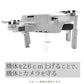 DJI mavic mini用 ランディングギア折畳式（1セット4pcs）折りたたみ式 マビックミニ用 アクセサリー パーツ 1機分 スペア部品 Tsmoile TSモバイル