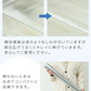 【予約商品：10月中旬（～20日までに発送）】【Mサイズ】冷蔵庫マット クリア 透明 傷防止マット 床保護シート 53×62cm 65×70cm 70×75cm 冷蔵庫 ～300L ～500L ～600L 下敷き PVCマット クリアマット 透明マット キッチンマット 洗濯機マット フローリング 床 保護マット 床暖房対応