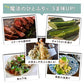 [3袋セット] 昆布美人お汐さん 165g だし塩 万能調味料