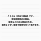 【 食品ロス削減 ／ 訳あり 】うまい棒 9種 各30本セット ＋ ランダム3種 各30本 計360本セット