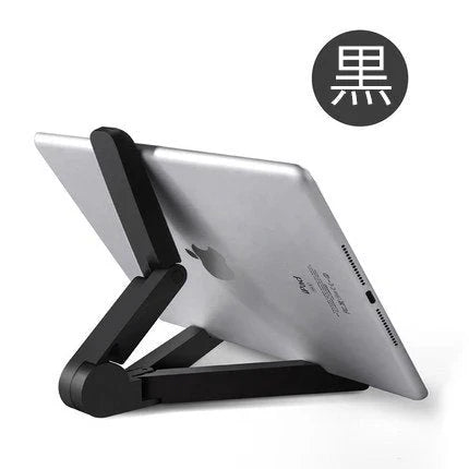 iPad 卓上ホルダー 白 ポータブルフォールドスタンド iphone ホルダー 折り畳み式 角度自由調整 各種タブレット iPhone スマホ 10インチ スマートフォン対応