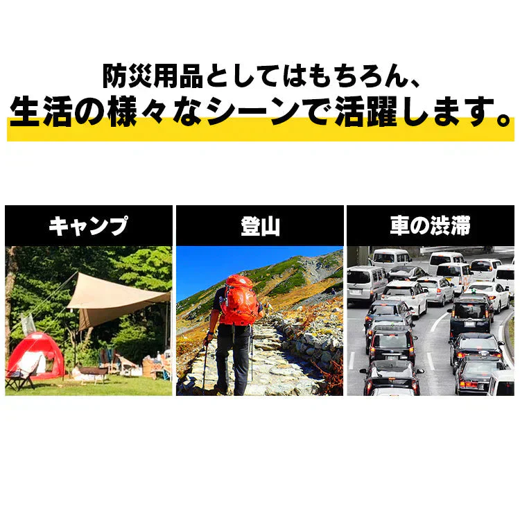 【カートアップNG】簡易トイレ 100回分 トイレ処理用　凝固剤 防災グッズ NBTS-100　防災　備蓄　地震　震災　災害　必需品　キャンプ　アウトドア　長期保存