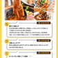 黒毛和牛 厳選 Ａ5等級 すき焼き 300g (2～3人前) お取り寄せグルメ 送料無料 ギフトや プレゼント にもおすすめ！ ギフト 牛肉 肉 黒毛和牛 霜降り スライス すき焼き しゃぶしゃぶ 300g (300g×1) お試し 送料無料 お取り寄せグルメ ギフト 贈り物 通販 冷凍食品