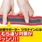 【脚サポーターツラナイン】巻くだけで、こむら返り対策 脚サポーター　左右男女兼用　遠赤 除電 温熱 冷え 静電気対策 手洗い可 2本組静電気対策 手洗い可 2本組 こむらがえり サポーター 足がつる 脚サポーター ツラナイン 簡単 安心 温熱効果 静電気対策 手洗い可 足首に巻く 足つり