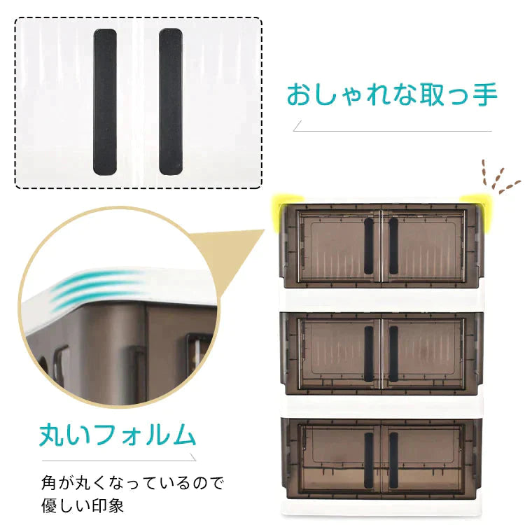 収納ボックス4段 「ホワイト」 チェスト 収納ケース 組み立て 簡単 両開き クローゼット 折りたたみ キャスター フタ付き ny606-wh