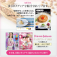 【送料込】こな納豆 / 匂い粘りひかえめ(18g×2個) 完全無添加 国産納豆パウダー 離乳食や食事にかけるだけで栄養アップ 納豆菌で手軽に腸活