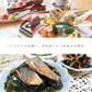 肉厚昆布とお魚のふっくら煮 2袋セット   昆布 ニシン 送料無料 和惣菜 惣菜 小鉢 おばんざい 副菜  おつまみ 健康 昆布 メール便 魚 昆布 にしん こんぶ 煮物 ご飯のお供 お供 おかず食品