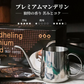 珈琲専門店厳選！ドリップコーヒー アソート150杯分 (5種類×30袋）