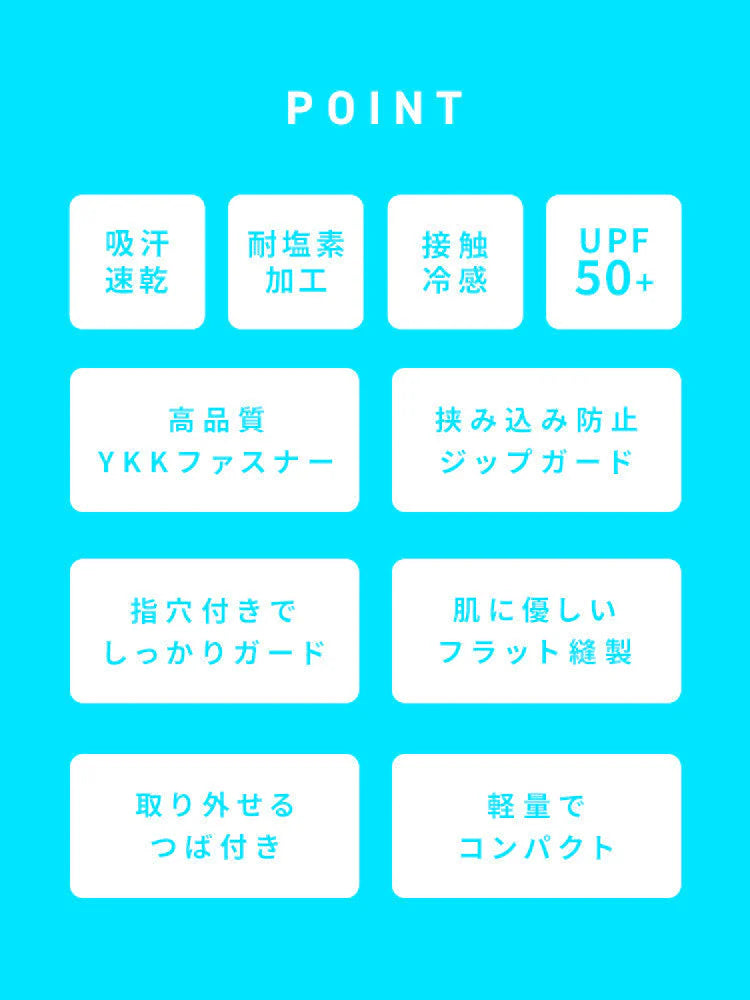 【Mサイズ】【ホワイト】ラッシュガード 接触冷感 レディース パーカー つば付き 長袖 UVカット UVカットパーカー UPF50 フード付き ハイネック 日焼け防止 水着 女性 夏 薄手 吸水 速乾 伸縮 軽い XS S M L XL 冷感 アウトドア キャンプ 釣り 海 海水浴