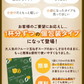 淡路島フルーツ玉ねぎ使用！フルーツ玉ねぎスーププチ60食