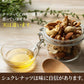 3種 700g 無塩 ミックスナッツ