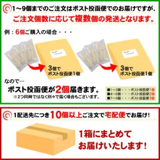 本場讃岐うどん ハーブうどん 200g 送料無料 4種のハーブ(タイム・レモンバーベナ・バジル・ローズマリー)を麺に練りこんだ本場讃岐うどん 五色台ハーブ園 ハーブ うどん 讃岐うどん ポスト投函便での配送(代金引換-後払い不可・着日指定不可)【半生麺】【並麺】