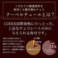 【タイムセール】チョコレート チョコ 　訳あり スイーツ 割れチョコ 本格クーベルチュール使用 割れチョコ ショコラオレンジ 250g×2個セット 割れチョコレート 訳あり チョコ 業務用