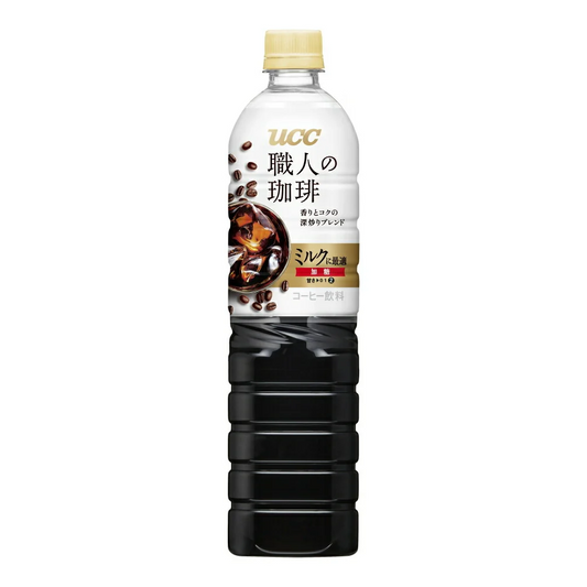 【送料無料】 UCC 上島珈琲 職人の珈琲 ミルクに最適 900ml×12本/1ケース【北海道・東北・四国・九州・沖縄県は必ず送料がかかります】