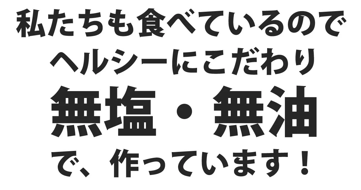 【セール開催中！】4種のミックスナッツ＆チーズ750g