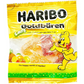 【たっぷり300g 送料無料】ハリボー HARIBO サワーゴールドベア グミ