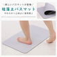 【ブラウン　40×60cm】珪藻土バスマット 珪藻土マット ソフト 30×40 40×60 50×70 柔らかい やわらかい 割れない ノンアスベスト 大判 バスマット 足拭き お風呂 キッチン 吸水 速乾 柔らか お手入れ簡単 収納 洗面台 浴室マット ペット マット シンプル 新生活