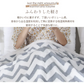 ハーフブランケット 二枚合わせ グレー ハーフサイズ 127×153cm 裏ボア ふわふわ もこもこ シープボア あったか 防寒  厚手 暖かい ひざ掛け 膝掛け 大判  掛け毛布 ソファカバー 洗える インテリア おしゃれ 秋冬用  寝具