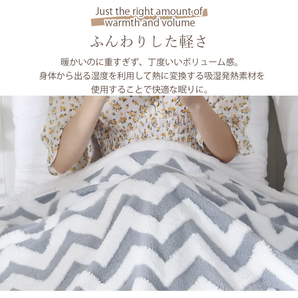 ハーフブランケット 二枚合わせ グレー ハーフサイズ 127×153cm 裏ボア ふわふわ もこもこ シープボア あったか 防寒  厚手 暖かい ひざ掛け 膝掛け 大判  掛け毛布 ソファカバー 洗える インテリア おしゃれ 秋冬用  寝具