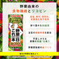 【カゴメ】野菜一日 これ一本 200ml × 48本（24本×2ケース）【送料無料】【別途送料地域あり】