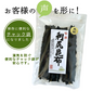 昆布 利尻昆布 昆布だし だし昆布 出汁昆布 天然 120g 北海道 利尻産