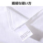 半袖 Tシャツ ピンク 120cm 100％綿 無地 子供 キッズ 100 110 120 130 140 150 コットン 吸汗速乾 幼稚園 小学校 体育 体操着 発表会 運動会 ダンス 洗い替え 白 黒シャツ