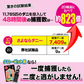 さよならダニー 【WEB限定クローゼット用フック付き】 6個セット ダニ捕りシート 公式 ダニ ダニ捕り ダニ取り シート ダニシート ダニ捕獲シート ダニ退治 ダニ対策 ダニ駆除 ダニ除け ダニとり 掃除 ソファー ヒョウヒダニ 衣替え クローゼット【大掃除】