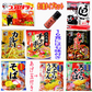 【うどんそば好きの16食 七味おまけ付き】 五木食品 生タイプ1食 天ぷらうどん・そば(あげ玉付き) カレーうどん ちゃんぽん スパゲティ