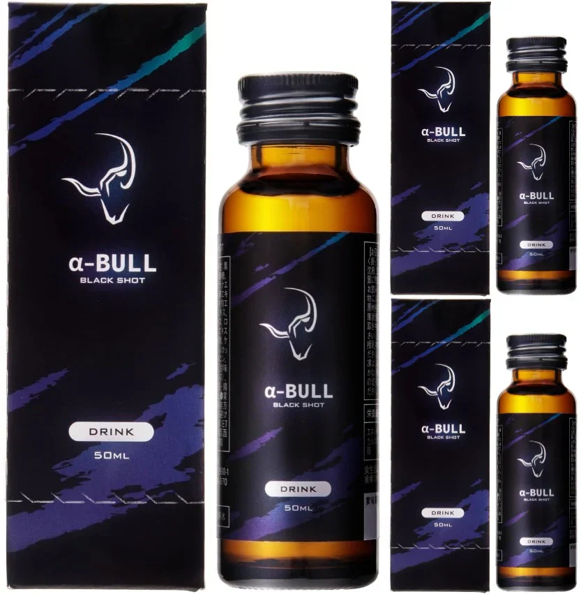 レターパックプラス発送 送料無料 3本セット α-BULL BLACK SHOT 50ml×3本 本番前の1本 シトルリン アルギニン イミダゾールジペプチド オットセイ 抽出液 厳選成分20種類配合 アルファブル ブラックショット 安心のメーカー直仕入れ商品