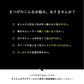 ラッシュグランディール ヒト幹まつ毛美容液 2.7mL ヒト幹細胞 まつげ美容液 プレゼント 実用的 ギフト ラッピング
